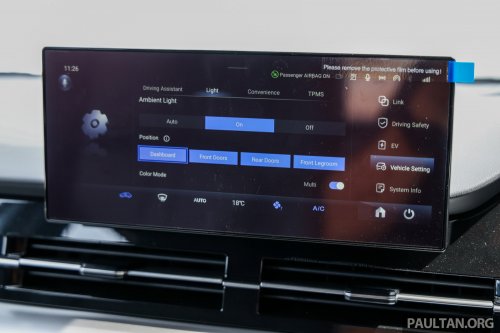 Perodua QV-E launched – first homegrown EV, Magna Steyr input, 0-100 7.5s, 445 km NEDC range, RM80k