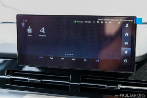 Perodua QV-E launched – first homegrown EV, Magna Steyr input, 0-100 7.5s, 445 km NEDC range, RM80k