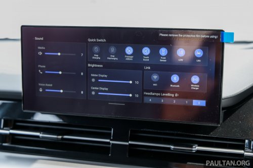 Perodua QV-E launched – first homegrown EV, Magna Steyr input, 0-100 7.5s, 445 km NEDC range, RM80k