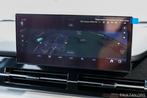 Perodua QV-E launched – first homegrown EV, Magna Steyr input, 0-100 7.5s, 445 km NEDC range, RM80k