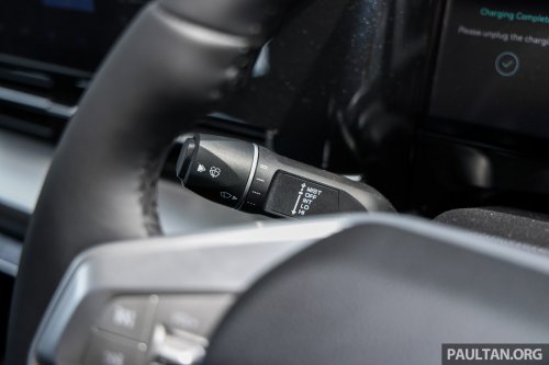 Perodua QV-E launched – first homegrown EV, Magna Steyr input, 0-100 7.5s, 445 km NEDC range, RM80k