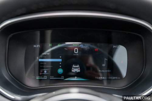 Seres 3 EV in Malaysia, 10 units only, RM95k all in – Seres 5 Pro REEV with 1,175 km range coming Q1 2026