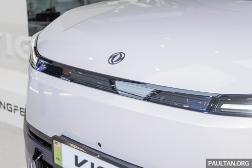 Dongfeng Vigo EV launched in Malaysia – Atto 2 rival with 51.87 kWh battery, 471 km CLTC; RM100k OTR