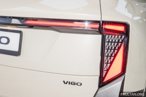 Dongfeng Vigo EV launched in Malaysia – Atto 2 rival with 51.87 kWh battery, 471 km CLTC; RM100k OTR