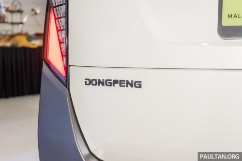 Dongfeng Vigo EV launched in Malaysia – Atto 2 rival with 51.87 kWh battery, 471 km CLTC; RM100k OTR