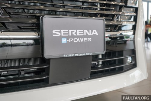 2026 C28 Nissan Serena e-Power Malaysian specs – 1.4L hybrid; ADAS with ProPILOT; seven-seat interior