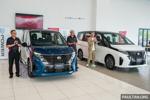 2026 C28 Nissan Serena e-Power Malaysian specs – 1.4L hybrid; ADAS with ProPILOT; seven-seat interior