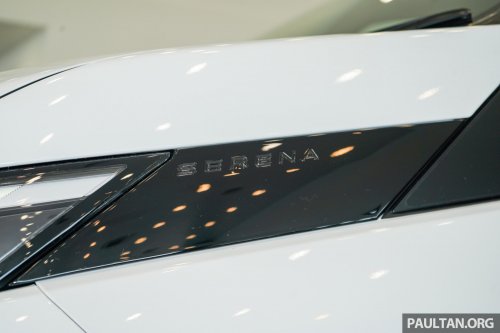 2026 C28 Nissan Serena e-Power Malaysian specs – 1.4L hybrid; ADAS with ProPILOT; seven-seat interior