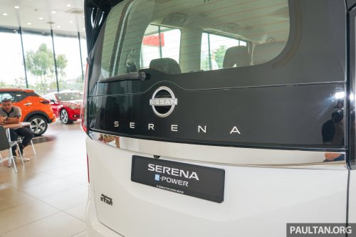2026 C28 Nissan Serena e-Power Malaysian specs – 1.4L hybrid; ADAS with ProPILOT; seven-seat interior