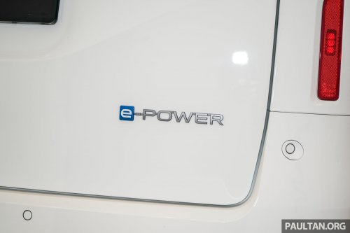 2026 C28 Nissan Serena e-Power Malaysian specs – 1.4L hybrid; ADAS with ProPILOT; seven-seat interior