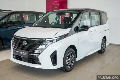 2026 C28 Nissan Serena e-Power Malaysian specs – 1.4L hybrid; ADAS with ProPILOT; seven-seat interior