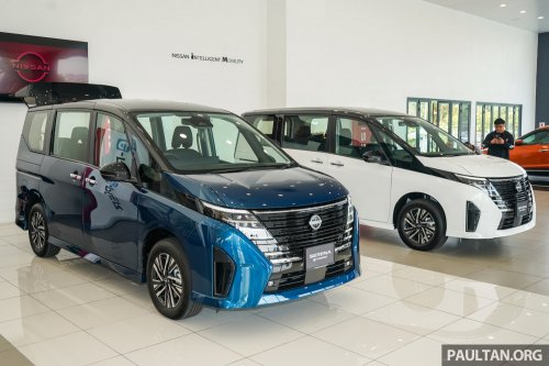 2026 C28 Nissan Serena e-Power Malaysian specs – 1.4L hybrid; ADAS with ProPILOT; seven-seat interior