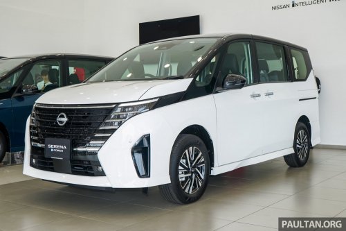 2026 C28 Nissan Serena e-Power Malaysian specs – 1.4L hybrid; ADAS with ProPILOT; seven-seat interior
