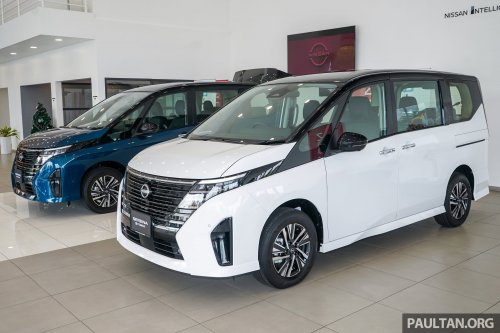 2026 C28 Nissan Serena e-Power Malaysian specs – 1.4L hybrid; ADAS with ProPILOT; seven-seat interior