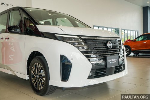 2026 C28 Nissan Serena e-Power Malaysian specs – 1.4L hybrid; ADAS with ProPILOT; seven-seat interior