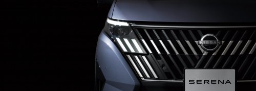 2026 Nissan Serena facelift debuts – 2.0L petrol and 1.4L e-Power hybrid powertrains, from RM73k in Japan