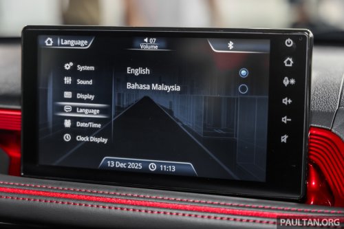 2026 Perodua Traz launched in Malaysia – Toyota Yaris Cross B-SUV twin, 1.5L NA CVT, X/H variants, fr RM76k