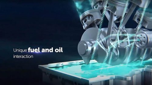 Power equals performance – PETRONAS Primax 97 with Pro-Race, a winning formula your car deserves