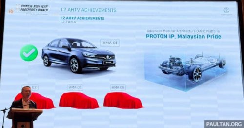 Proton new product offensive – AMA02, 05, 06, next GMA EV planned; S70 MC and X90 MC coming soon