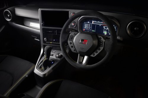 2026 Toyota GR Yaris Morizo RR debuts – 200 units; 8AT GR-DAT; upgrades derived from Nürburgring racer
