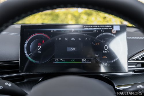 2026 BYD Seal Premium and Performance Malaysian review – new DiSus-C adaptive suspension any good?