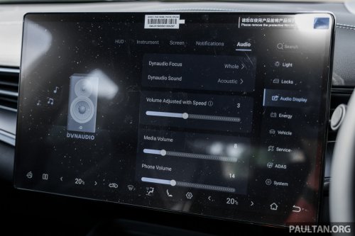 2026 BYD Seal Premium and Performance Malaysian review – new DiSus-C adaptive suspension any good?