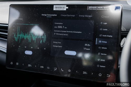 2026 BYD Seal Premium and Performance Malaysian review – new DiSus-C adaptive suspension any good?