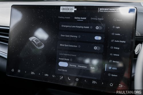 2026 BYD Seal Premium and Performance Malaysian review – new DiSus-C adaptive suspension any good?