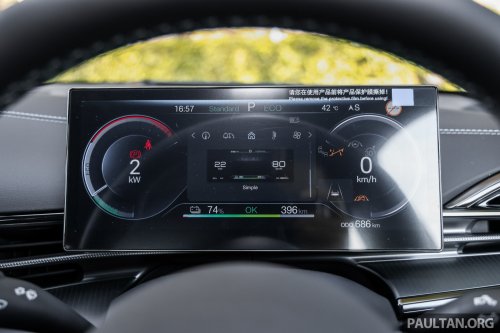 2026 BYD Seal Premium and Performance Malaysian review – new DiSus-C adaptive suspension any good?