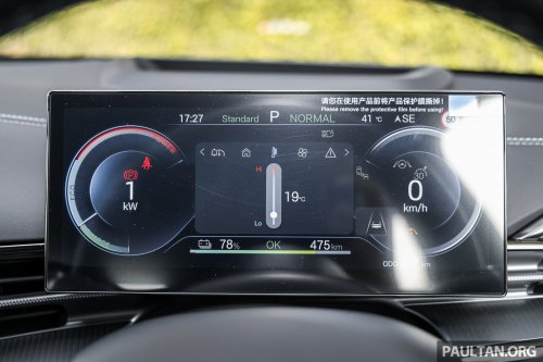 2026 BYD Seal Premium and Performance Malaysian review – new DiSus-C adaptive suspension any good?