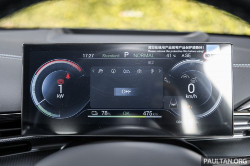 2026 BYD Seal Premium and Performance Malaysian review – new DiSus-C adaptive suspension any good?