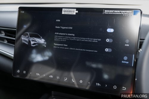 2026 BYD Seal Premium and Performance Malaysian review – new DiSus-C adaptive suspension any good?