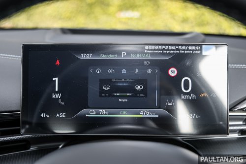 2026 BYD Seal Premium and Performance Malaysian review – new DiSus-C adaptive suspension any good?