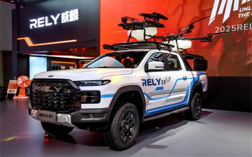 Chery Himla R08 EV launched in China – EV pick-up truck with up to 408 PS, 510 km CLTC range; fr RM72k