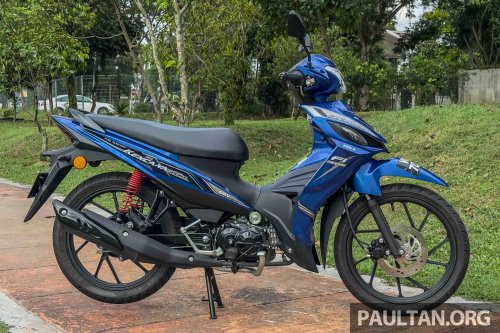 AFAZ Kencana Sport 115 in Malaysia, RM5,799 price