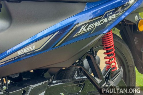 AFAZ Kencana Sport 115 in Malaysia, RM5,799 price