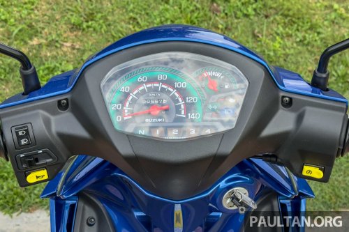 AFAZ Kencana Sport 115 in Malaysia, RM5,799 price