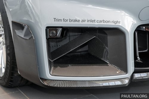 2026 G87 BMW M2 M Performance parts in Malaysia – carbon-fibre exterior parts, titanium silencer; RM132k
