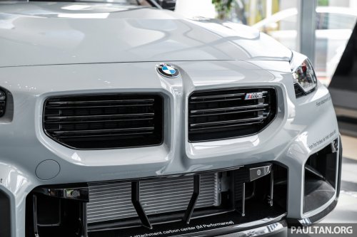 2026 G87 BMW M2 M Performance parts in Malaysia – carbon-fibre exterior parts, titanium silencer; RM132k
