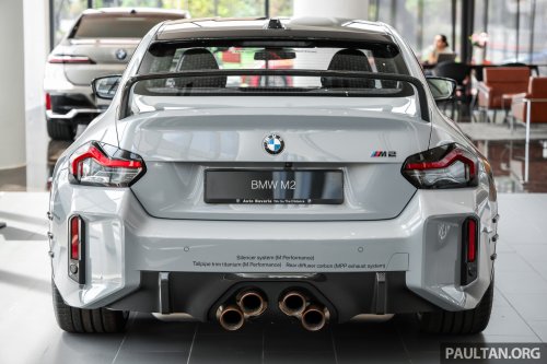 2026 G87 BMW M2 M Performance parts in Malaysia – carbon-fibre exterior parts, titanium silencer; RM132k