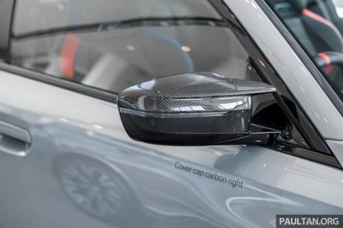 2026 G87 BMW M2 M Performance parts in Malaysia – carbon-fibre exterior parts, titanium silencer; RM132k