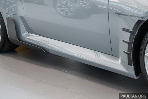 2026 G87 BMW M2 M Performance parts in Malaysia – carbon-fibre exterior parts, titanium silencer; RM132k