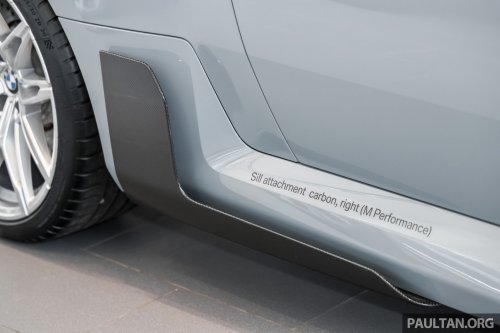 2026 G87 BMW M2 M Performance parts in Malaysia – carbon-fibre exterior parts, titanium silencer; RM132k