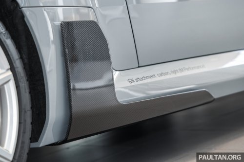 2026 G87 BMW M2 M Performance parts in Malaysia – carbon-fibre exterior parts, titanium silencer; RM132k