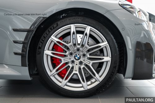 2026 G87 BMW M2 M Performance parts in Malaysia – carbon-fibre exterior parts, titanium silencer; RM132k