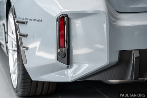 2026 G87 BMW M2 M Performance parts in Malaysia – carbon-fibre exterior parts, titanium silencer; RM132k