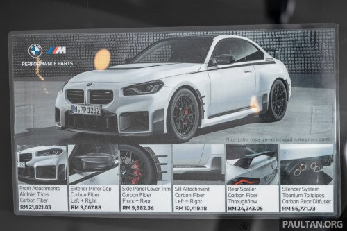 2026 G87 BMW M2 M Performance parts in Malaysia – carbon-fibre exterior parts, titanium silencer; RM132k