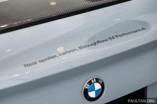 2026 G87 BMW M2 M Performance parts in Malaysia – carbon-fibre exterior parts, titanium silencer; RM132k