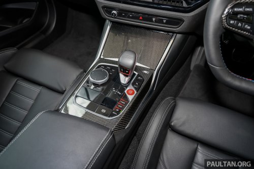 2026 G87 BMW M2 M Performance parts in Malaysia – carbon-fibre exterior parts, titanium silencer; RM132k