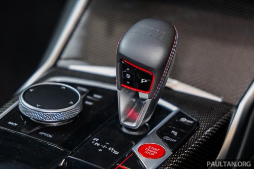 2026 G87 BMW M2 M Performance parts in Malaysia – carbon-fibre exterior parts, titanium silencer; RM132k